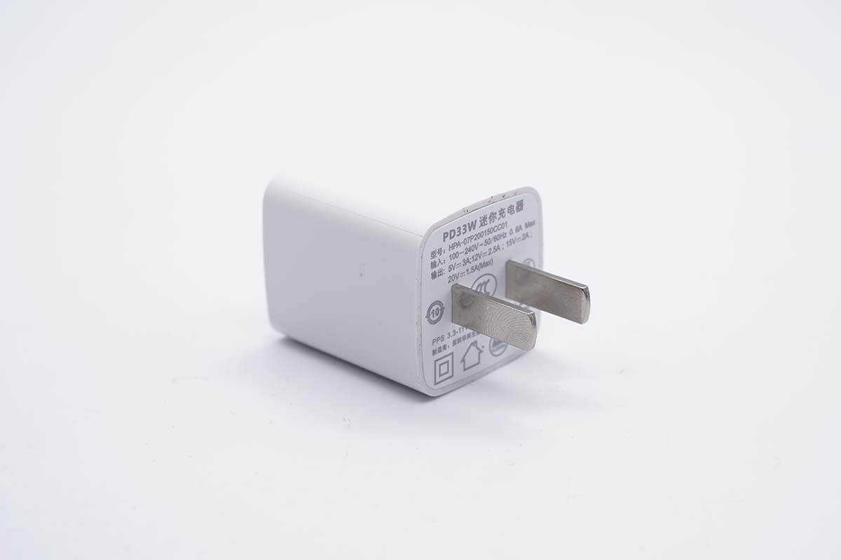 拆解報(bào)告：華科生迷你33W快充充電器-充電頭網(wǎng)