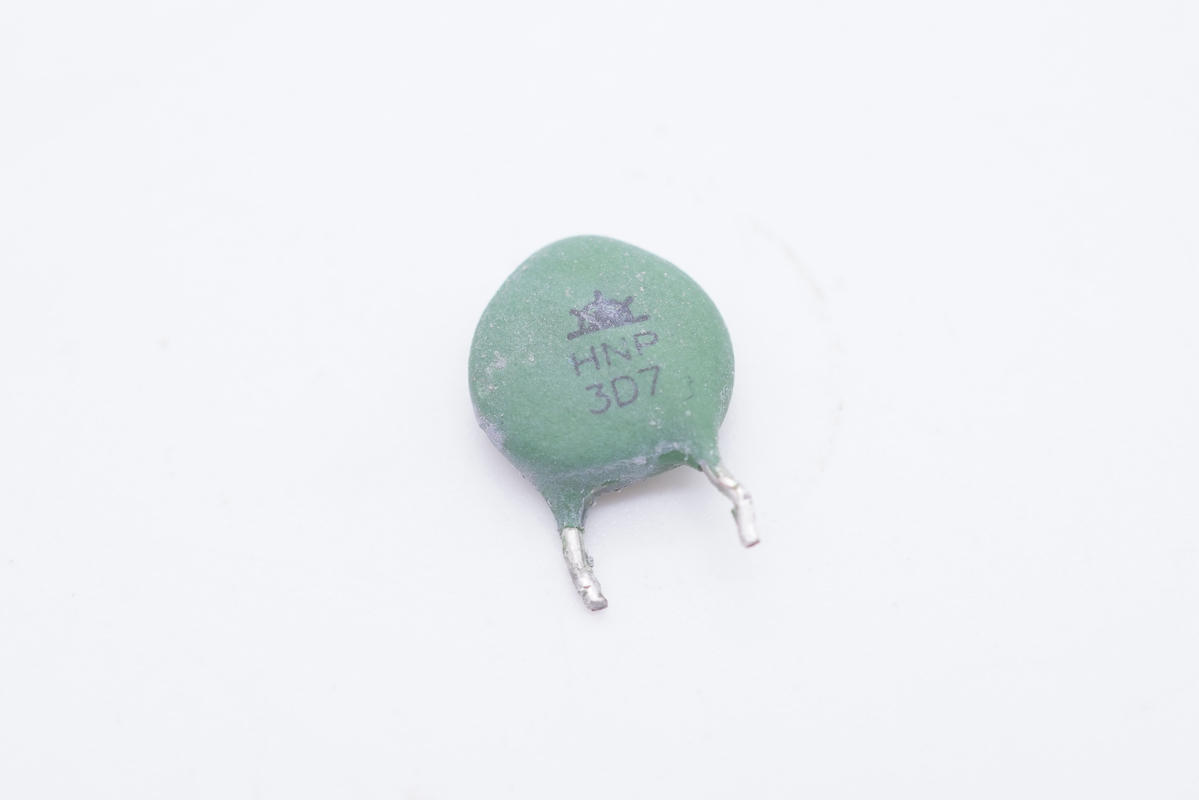 拆解報(bào)告：華科生迷你33W快充充電器-充電頭網(wǎng)