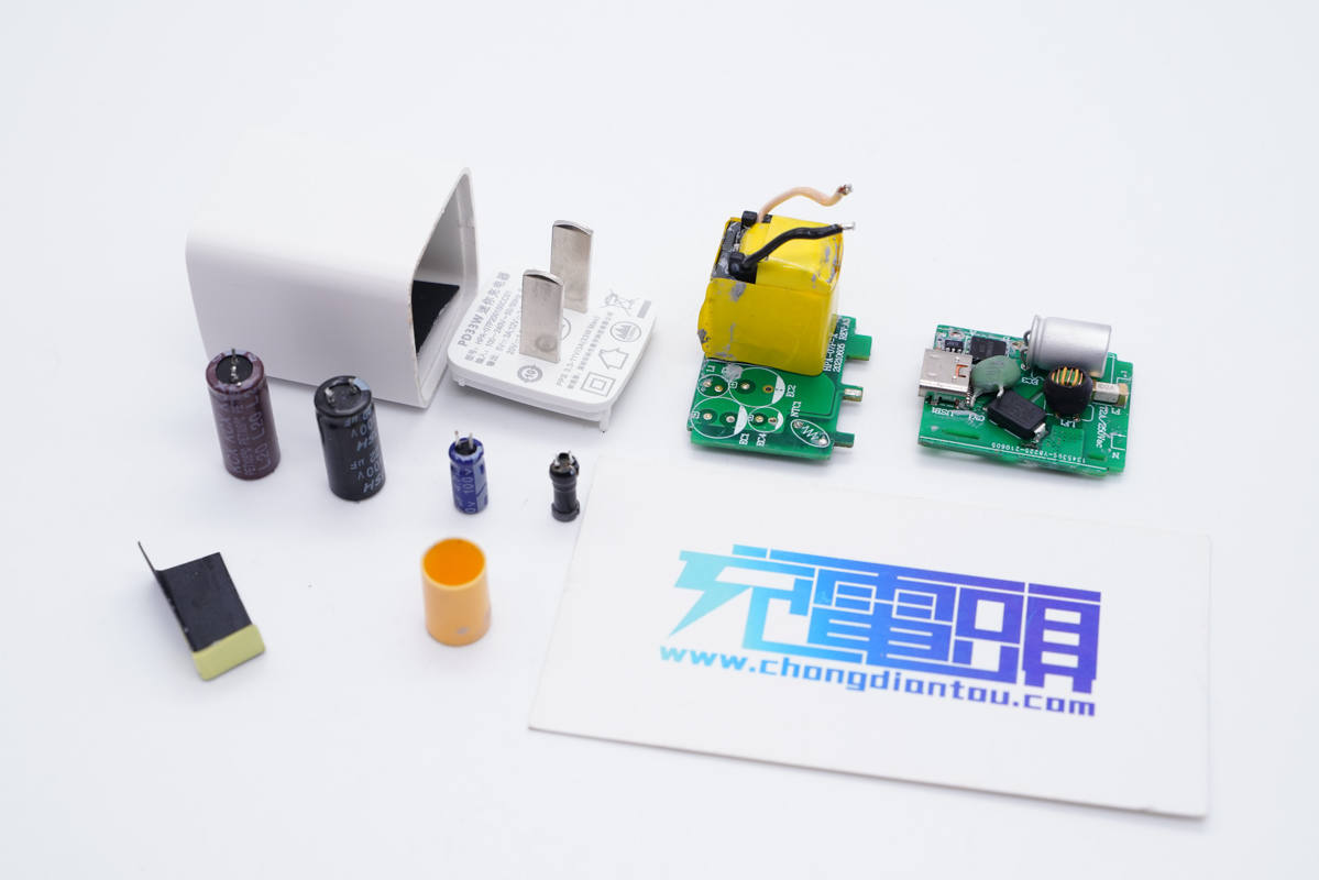 拆解報(bào)告：華科生迷你33W快充充電器-充電頭網(wǎng)