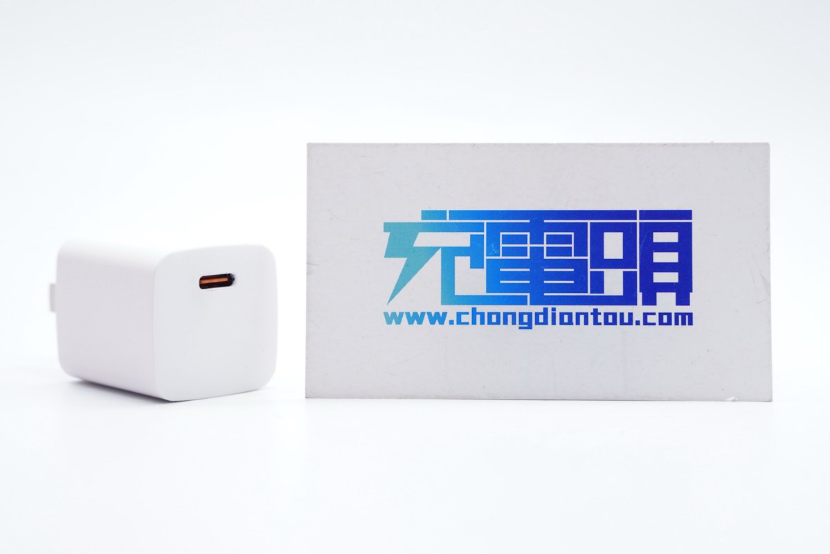 華科生推出33W快充迷你充電器，功率密度破1-充電頭網(wǎng)