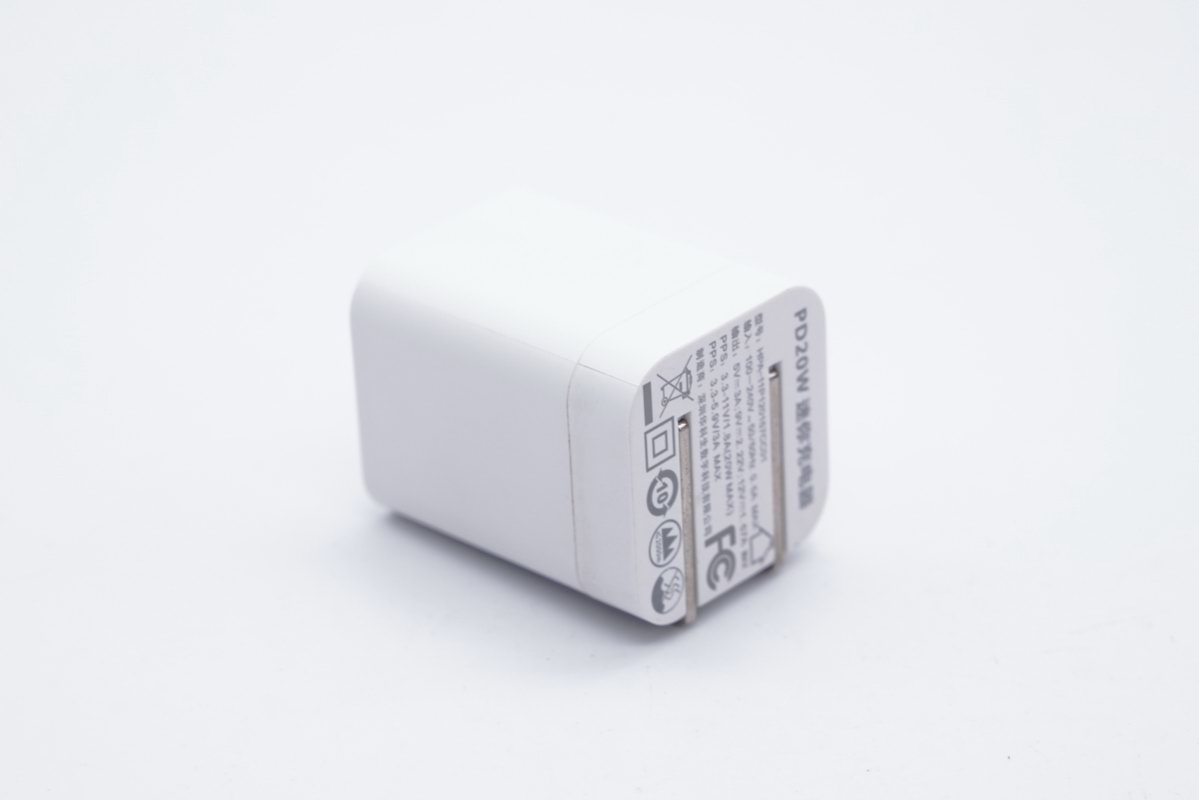 華科生推出兩款20W迷你充電器，適合不同群體需求-充電頭網(wǎng)