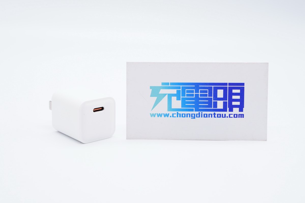 華科生推出30W氮化鎵迷你充，超高密度打造小巧強大快充-充電頭網(wǎng)