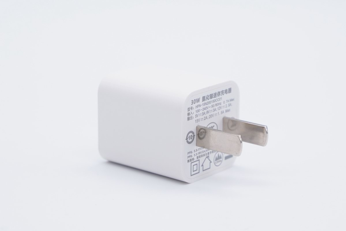 華科生推出30W氮化鎵迷你充，超高密度打造小巧強大快充-充電頭網(wǎng)
