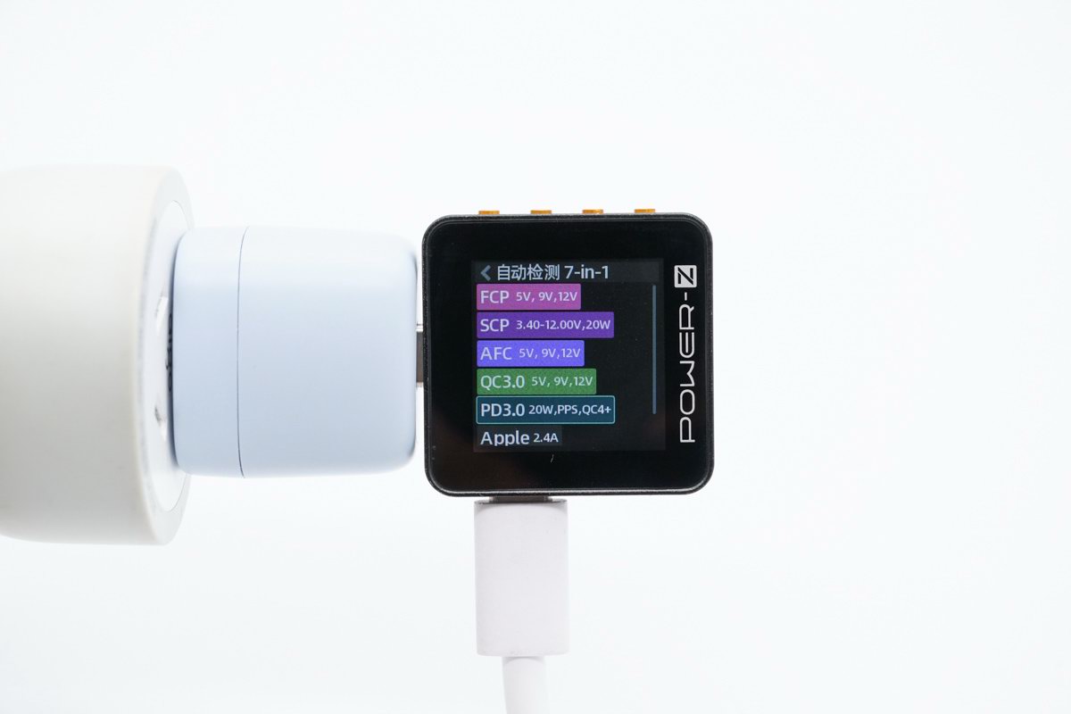 華科生推出20W迷你充，小巧便攜，適配iPhone系列使用-充電頭網(wǎng)