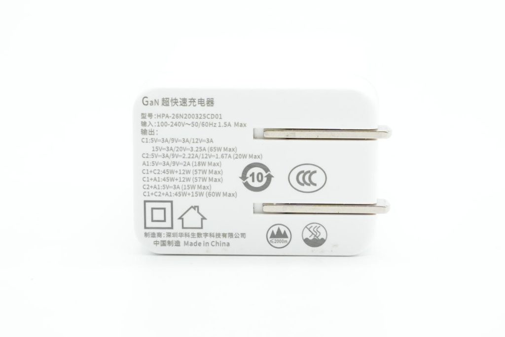拆解報告：HKS華科生65W 2C1A快充充電器-充電頭網(wǎng)