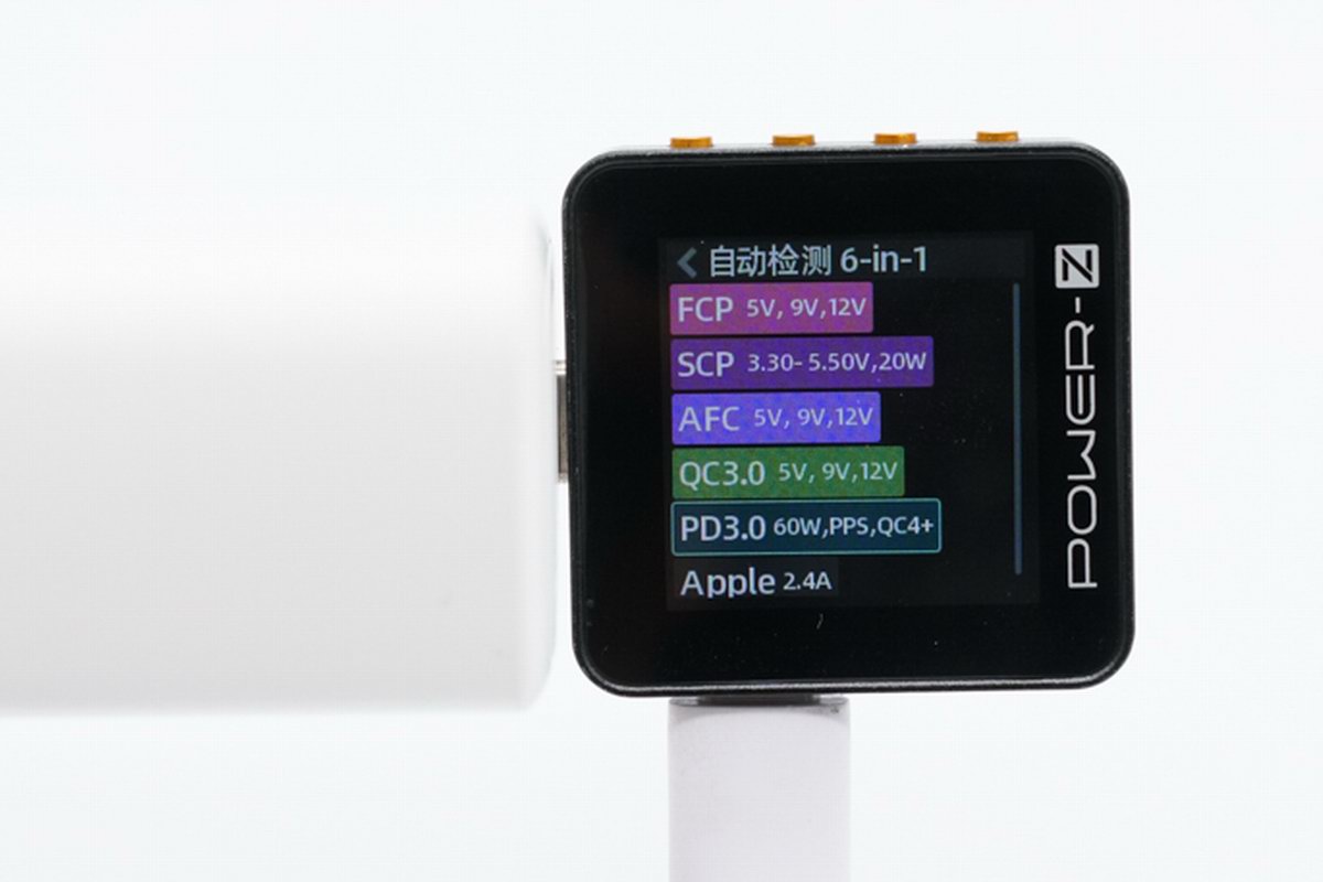 華科生推出65W 2C1A氮化鎵充電器，條形柱狀高功率密度-充電頭網(wǎng)