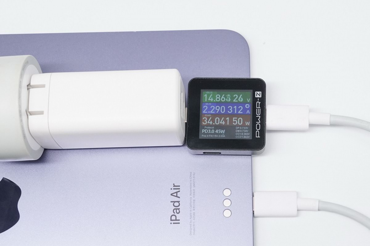 華科生推出65W 2C1A氮化鎵充電器，條形柱狀高功率密度-充電頭網(wǎng)