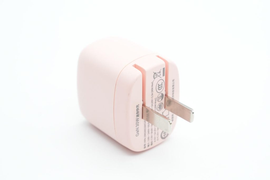 拆解報告：HKS華科生30W 1A1C氮化鎵充電器-充電頭網(wǎng)