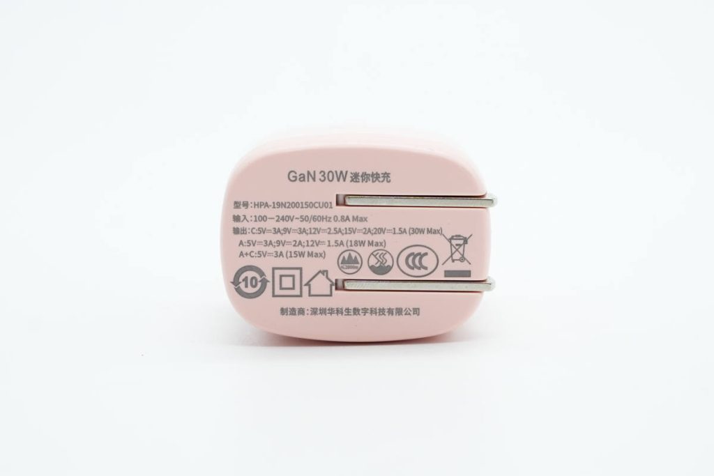 拆解報告：HKS華科生30W 1A1C氮化鎵充電器-充電頭網(wǎng)
