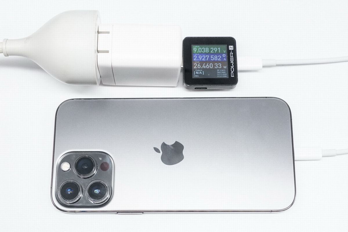 華科生發(fā)布65W三口充電器，氮化鎵方案支持多設(shè)備同時(shí)充電-充電頭網(wǎng)