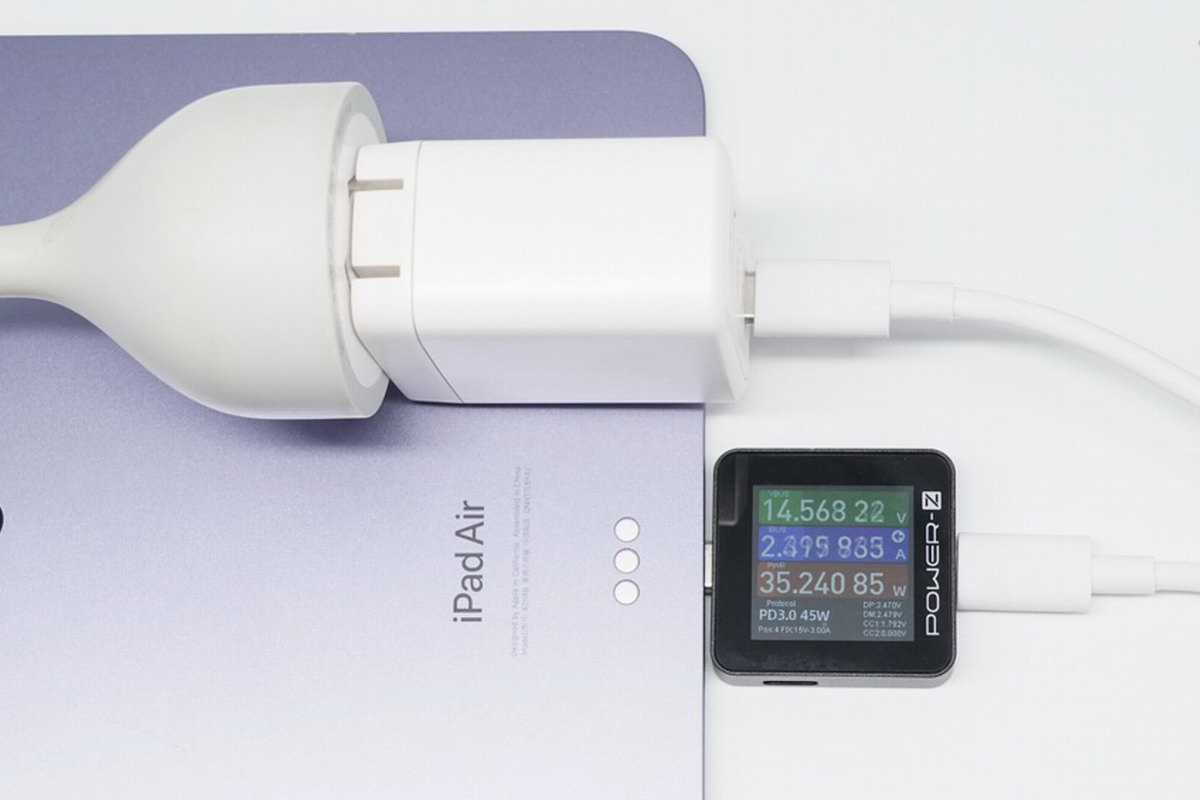 華科生發(fā)布65W三口充電器，氮化鎵方案支持多設(shè)備同時(shí)充電-充電頭網(wǎng)