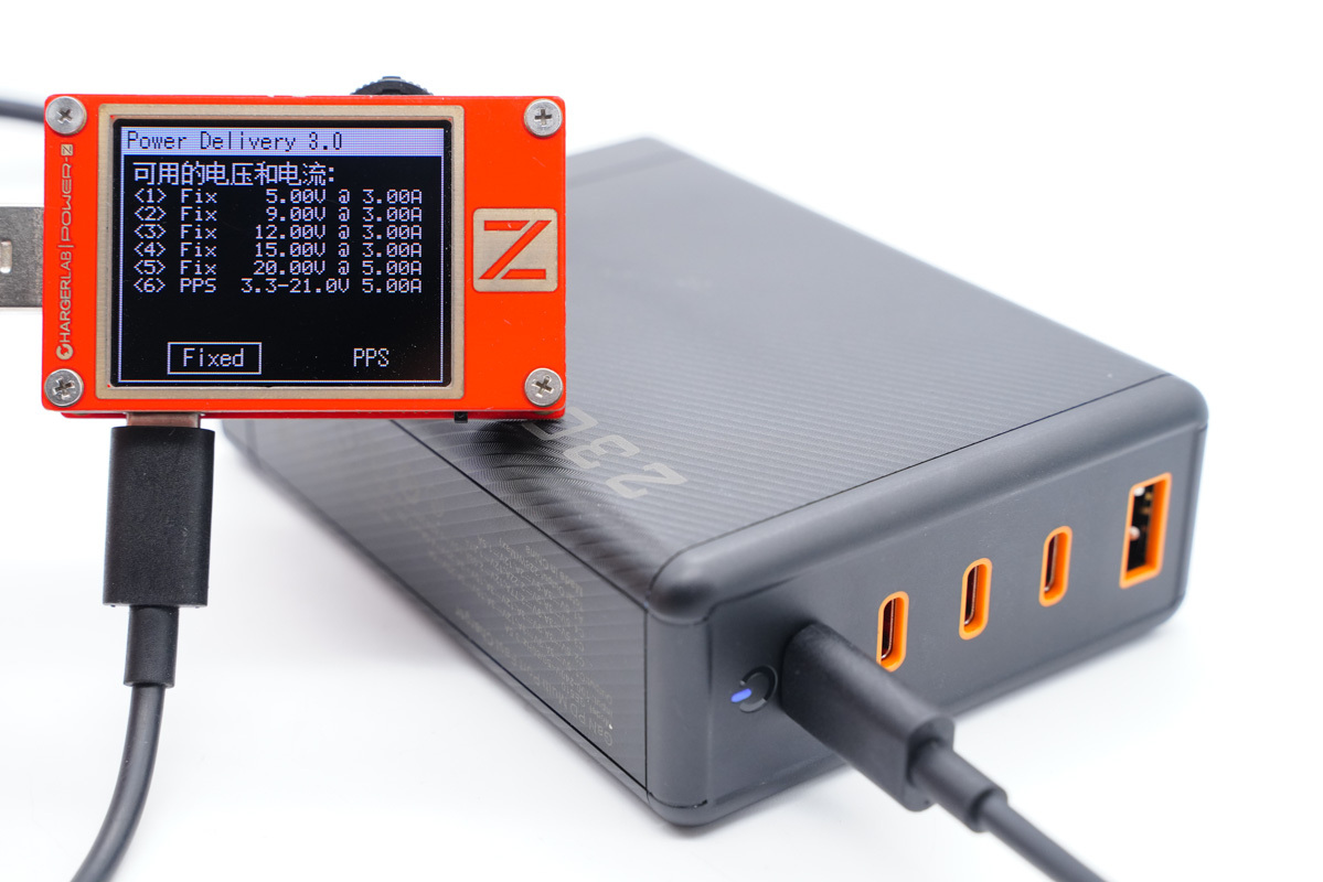 拆解報(bào)告：華科生 230W 4C1A氮化鎵桌面充GE510-充電頭網(wǎng)