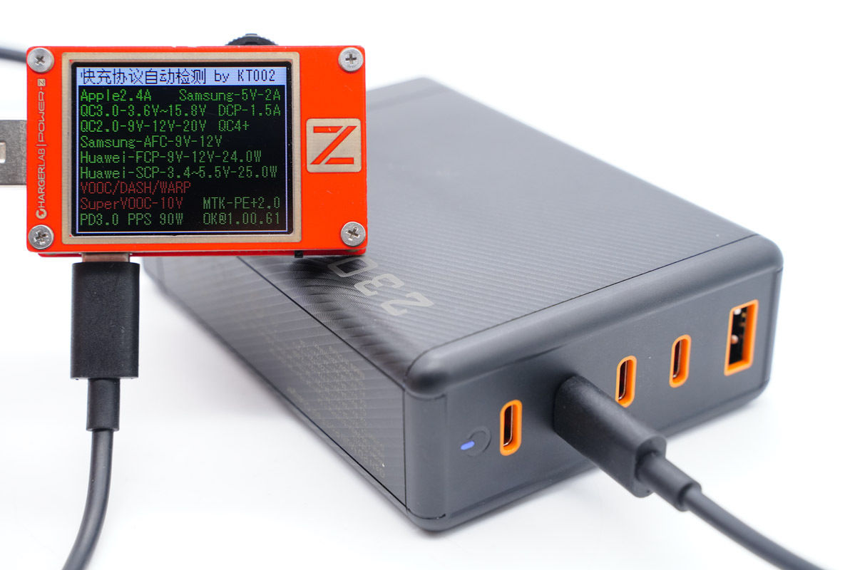 拆解報(bào)告：華科生 230W 4C1A氮化鎵桌面充GE510-充電頭網(wǎng)