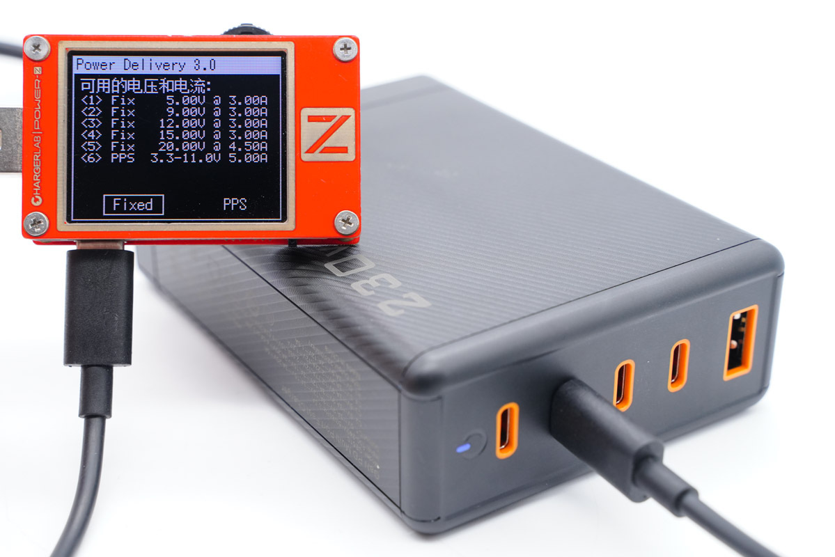 拆解報(bào)告：華科生 230W 4C1A氮化鎵桌面充GE510-充電頭網(wǎng)