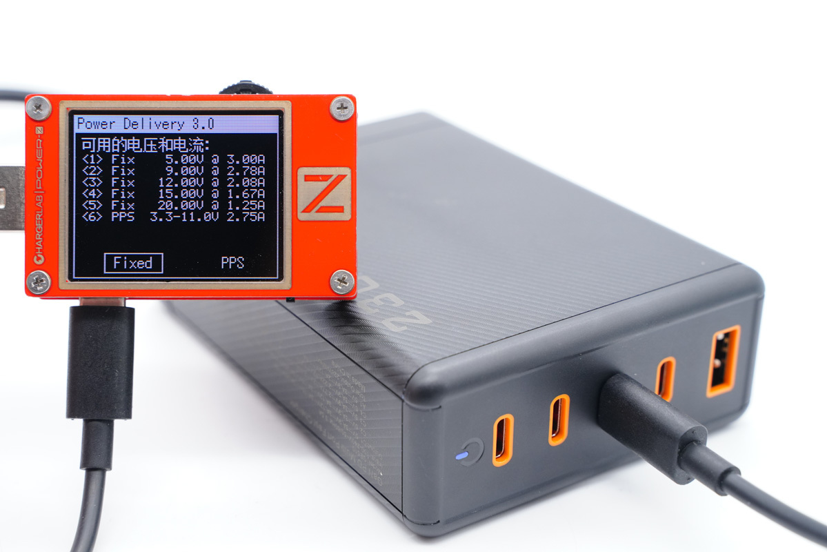 拆解報(bào)告：華科生 230W 4C1A氮化鎵桌面充GE510-充電頭網(wǎng)