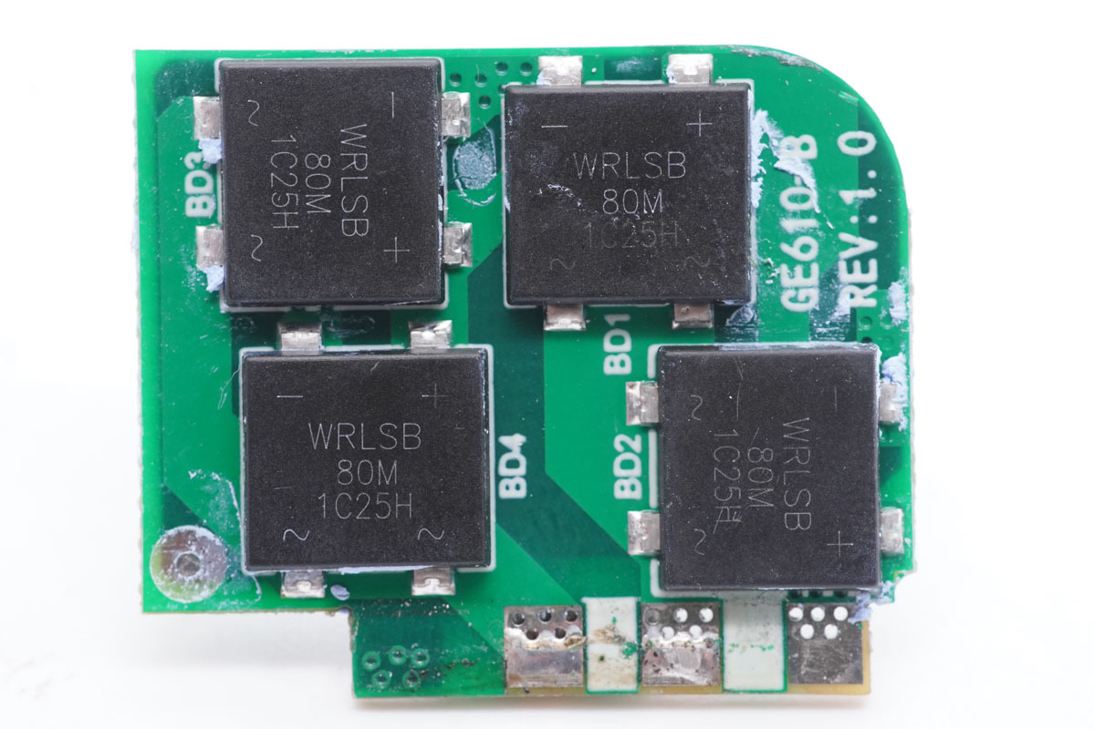 拆解報(bào)告：華科生 230W 4C1A氮化鎵桌面充GE510-充電頭網(wǎng)