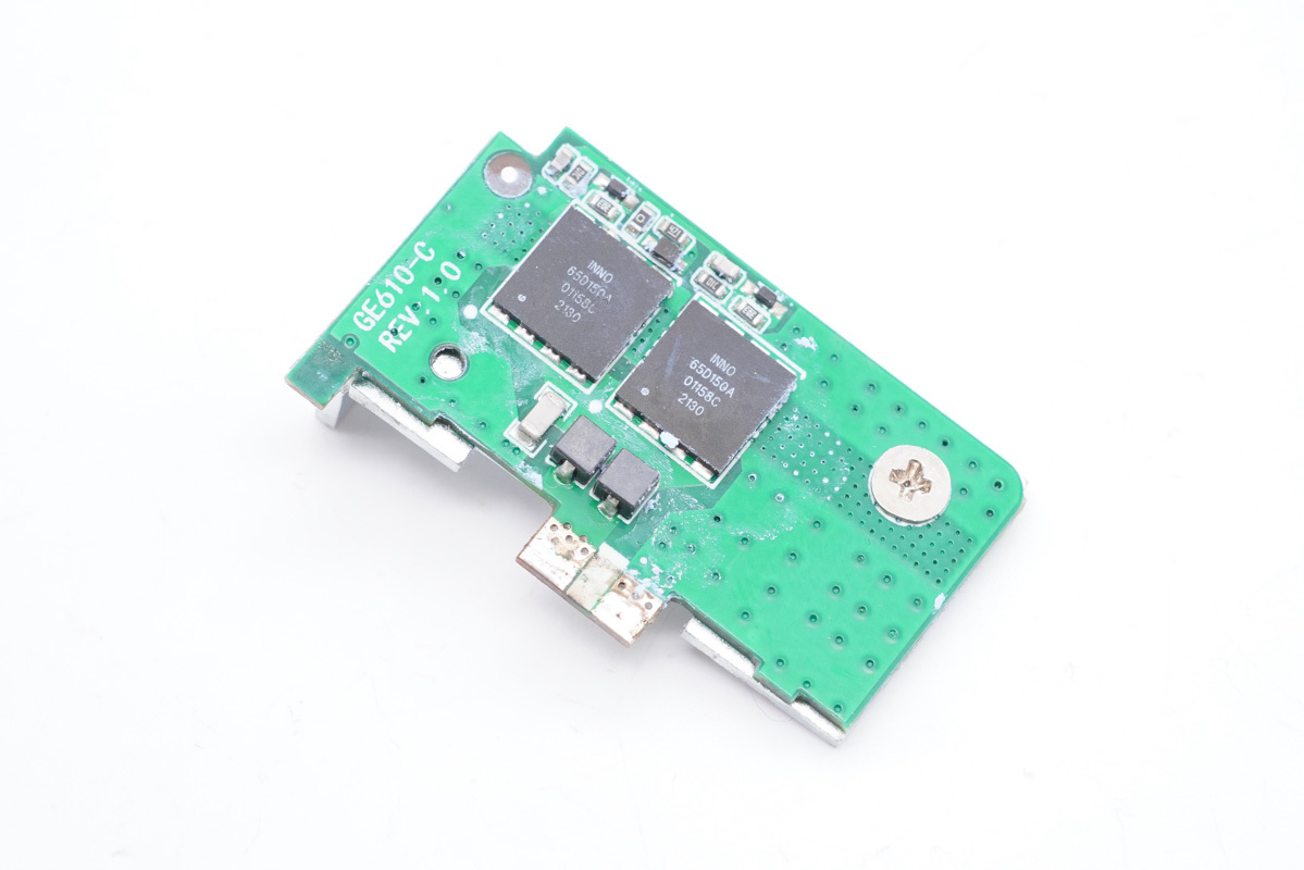 拆解報(bào)告：華科生 230W 4C1A氮化鎵桌面充GE510-充電頭網(wǎng)