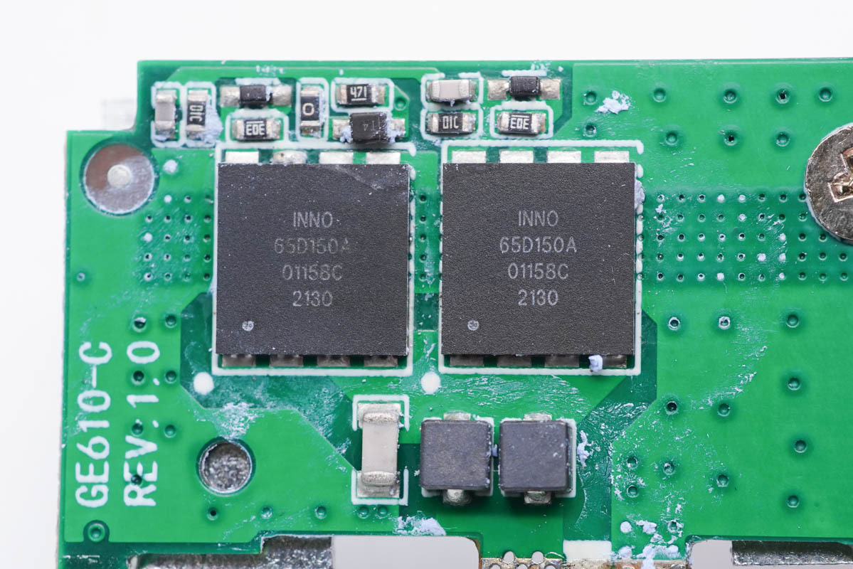 拆解報(bào)告：華科生 230W 4C1A氮化鎵桌面充GE510-充電頭網(wǎng)