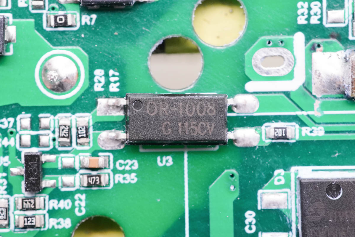 拆解報(bào)告：華科生 230W 4C1A氮化鎵桌面充GE510-充電頭網(wǎng)