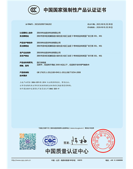 3C
